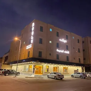 https://doolv.hotelsriyadh.net