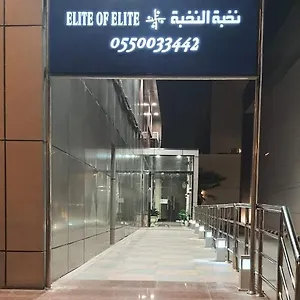 https://elite-of-elite-apartments.hotelsriyadh.net
